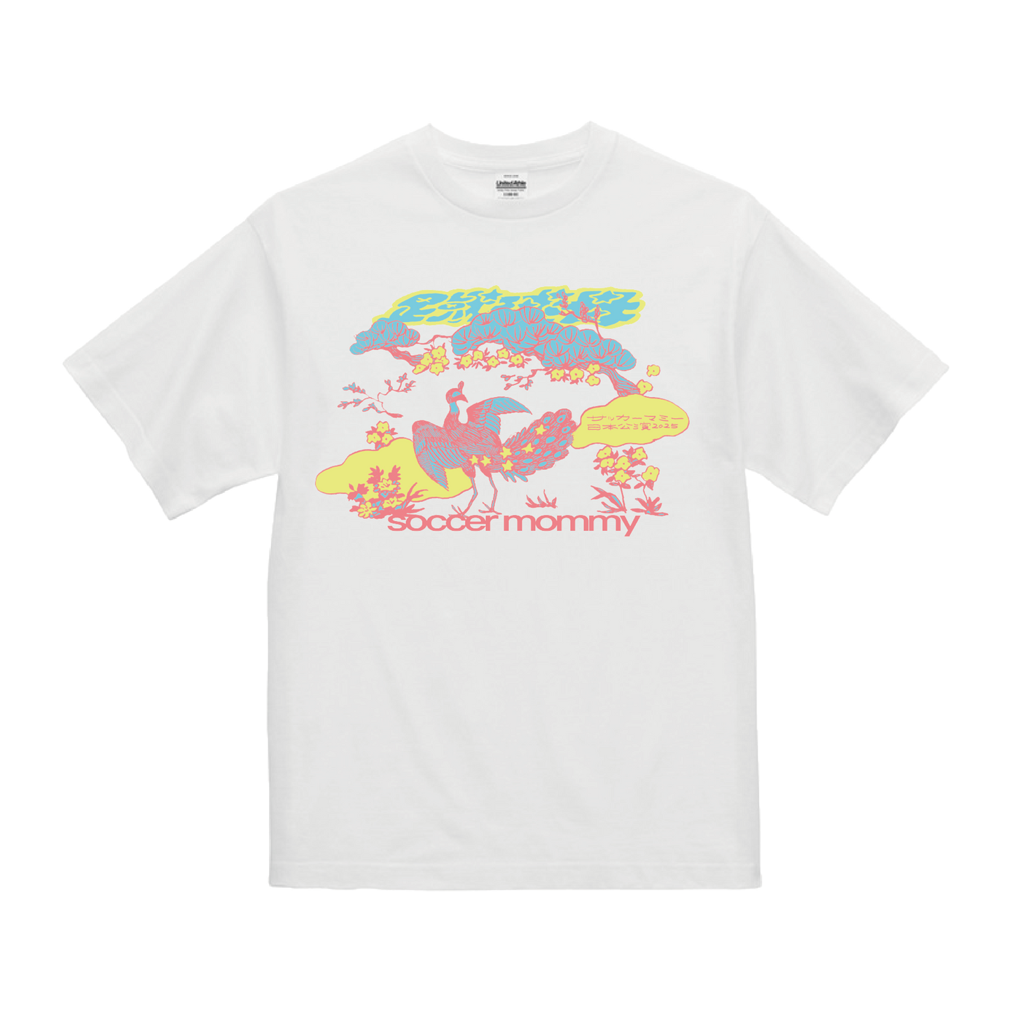 Japan 2025 Tour Tee